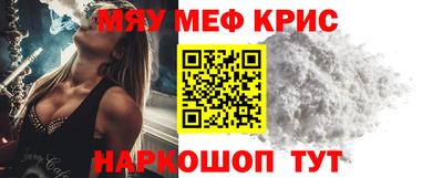 наркотики Ачхой-Мартан