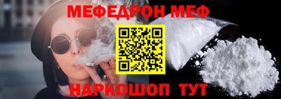 наркотики Ачхой-Мартан