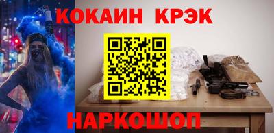 круглые Баксан
