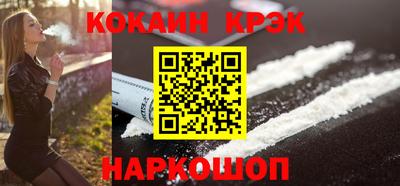наркотики Ачхой-Мартан