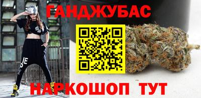 наркотики Ачхой-Мартан