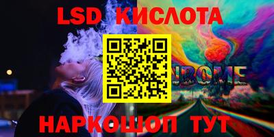 круглые Баксан