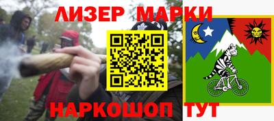наркотики Ачхой-Мартан