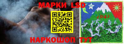 наркотики Ачхой-Мартан