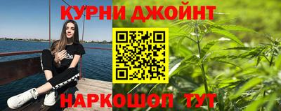 наркотики Ачхой-Мартан
