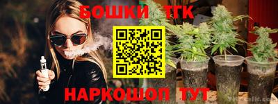 хмурый Аша