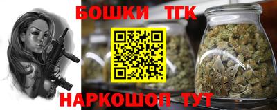 наркотики Ачхой-Мартан