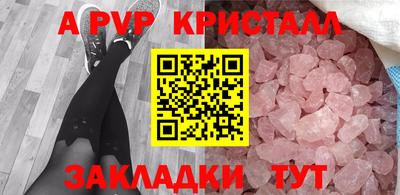 наркотики Ачхой-Мартан