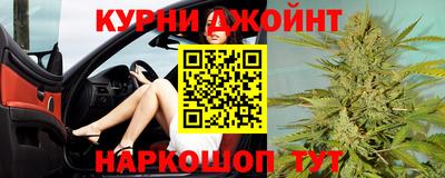 круглые Баксан