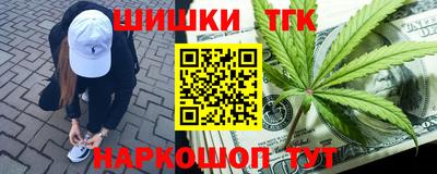 круглые Баксан