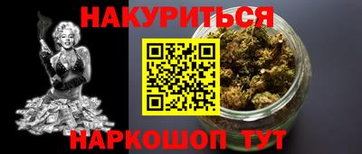 круглые Баксан