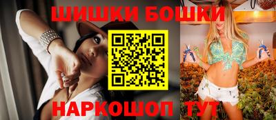наркотики Ачхой-Мартан