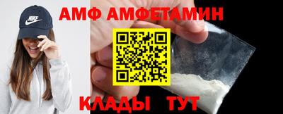 хмурый Аша