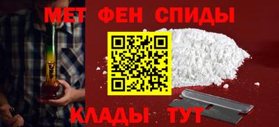 наркотики Ачхой-Мартан