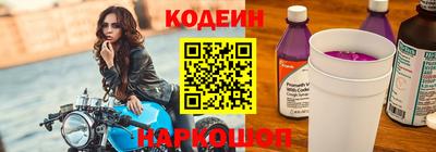хмурый Аша