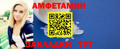 хмурый Аша