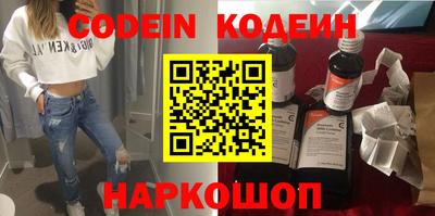наркотики Ачхой-Мартан
