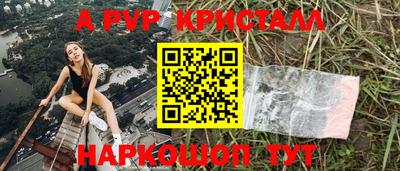 наркотики Ачхой-Мартан