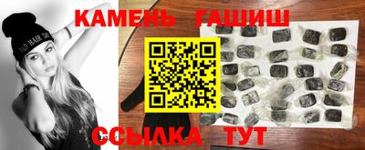 круглые Баксан