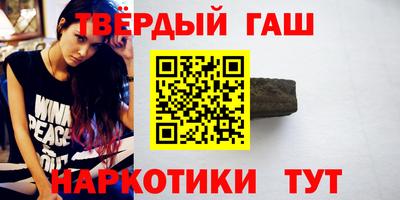 круглые Баксан
