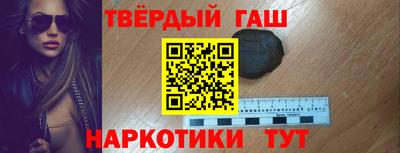 круглые Баксан