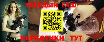 круглые Баксан