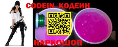 круглые Баксан