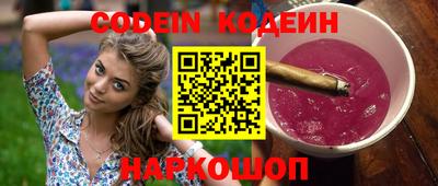 круглые Баксан