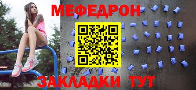 наркотики Ачхой-Мартан